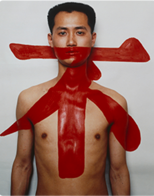 Exposition : "CHINE, Regard sur la création 1990-2010" au Centre d'art contemporain de la Matmut