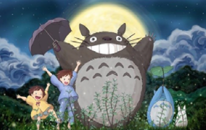 Ciné-concert "Spécial Studio Ghibli Salle Chevrin" à Auditorium Jacques-Lancelot